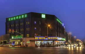 Отель Maixinge Boutique Hotel Chuansha Branch  Шанхай